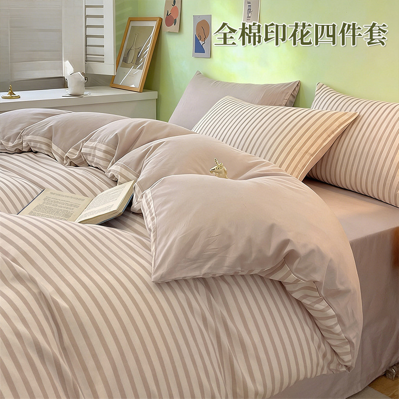 Cama de algodón de cuatro piezas dormitorio de estudiantes sábanas de algodón de cuatro estaciones colcha de cama universal cubierta de almohada set