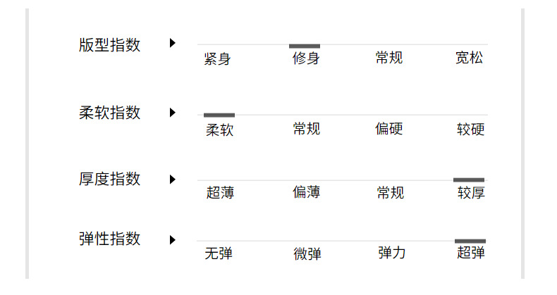 【700克加绒喇叭裤】冬新款显瘦锦棉黑色加绒休闲弹力微喇叭长裤详情5