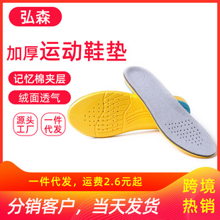 ��ʿŮ͸��p�����ԉ|�Ƿ���͸������Ь�|���m���߳C����ů