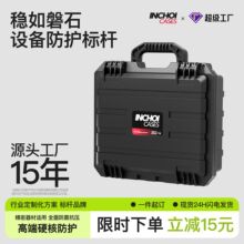 ����2822 ��ˮ���m���������o��z�y�x��y������ȫ��EVA������