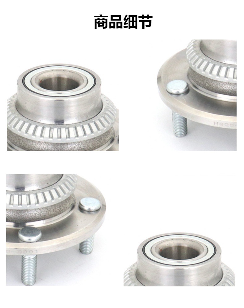 Manufacturers supply car rear wheel bearing unit shaft head assembly MR403558 applicable to Mitsubishi Space car