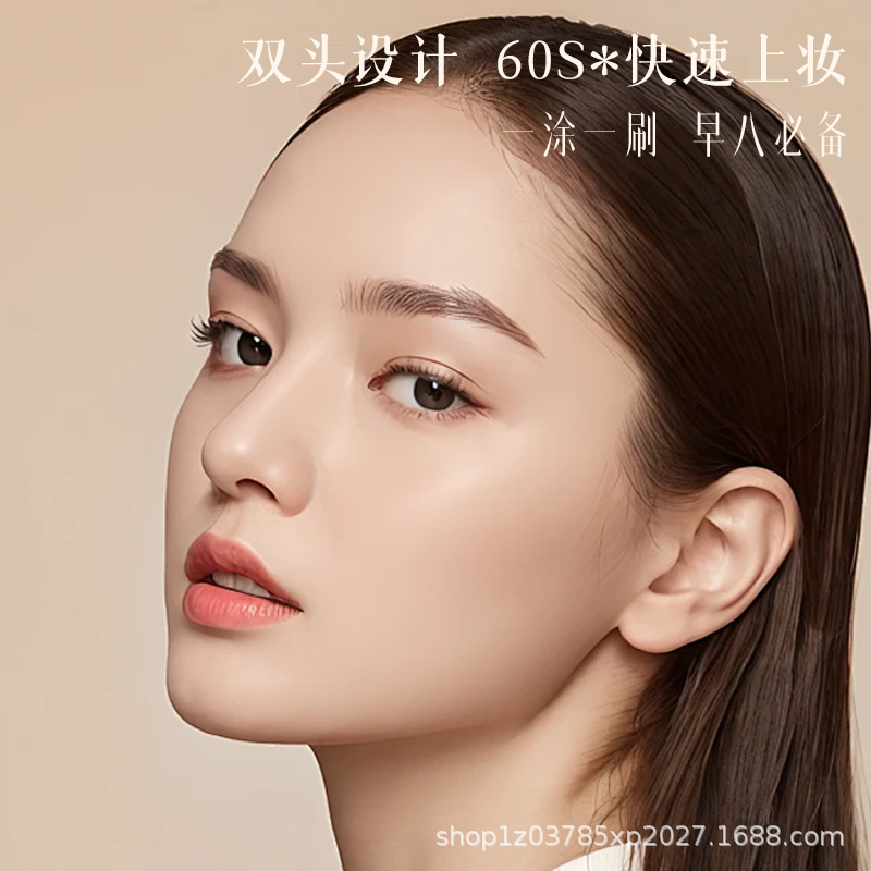 花印紀双頭は消しゴムでファンデーションを拭く暇がありません。|undefined