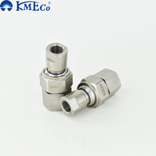 苏州斯铂润KMECO-092.021.16可调球接头 万向头清洗替代Lechler