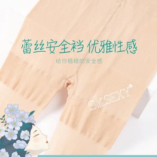 ����˹SKsexy605Ů�ַ����m�ļ�����������ٽz�z�m�ӷʼӴ�U���d
