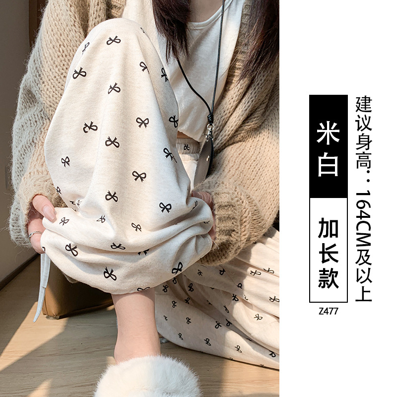 Mi Bai-Tall Master