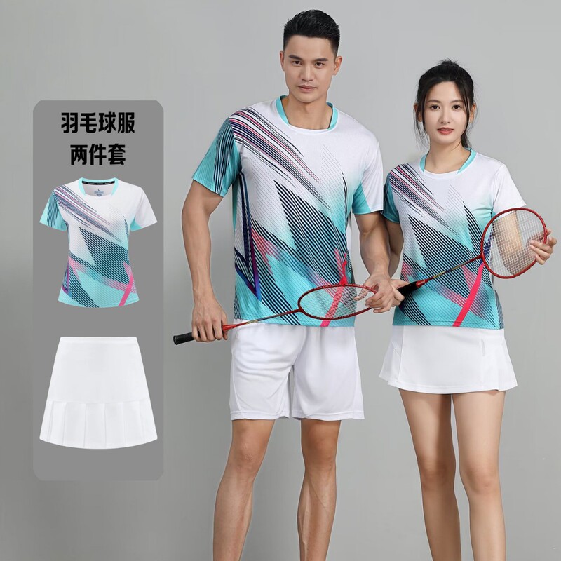 Professional Badminton Clothing Women's Competition Training Clothing Quick-Drying Breathable Short-Sleeved Sports Suit Yy Jersey New Sportswear