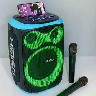 Qs-288 Symphony Rgb Square Dance Speaker Super Volume 8inch Portable Speaker Outdoor High Power Subwoofer