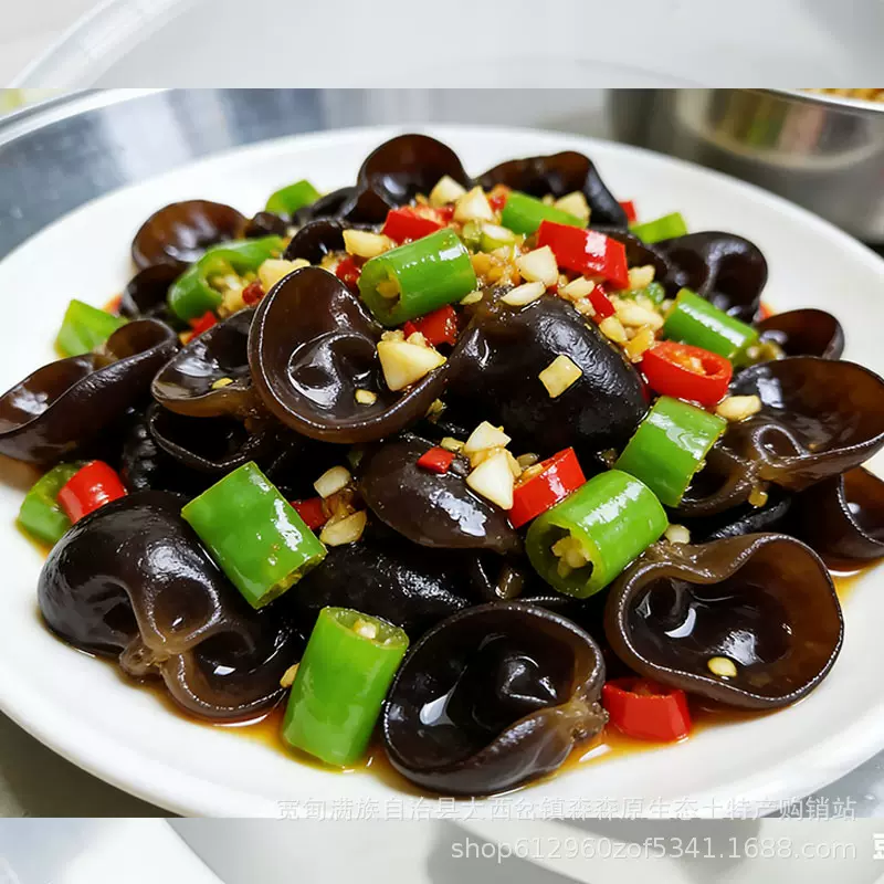 木耳东北黑木耳干货500g椴木小碗耳秋木耳无根干木耳云耳散装包装