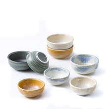 ��ʽ���մɵ��͹ŸG׃�{�ϵ����պ�ϵ��;��u�͵��׵������p��