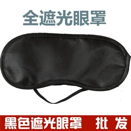 节庆用品;气球;场地布置道具