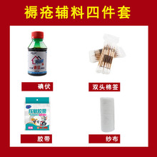 �޺�+�z��+ɰ��+����쯏�����ļ��� �쯏�o��