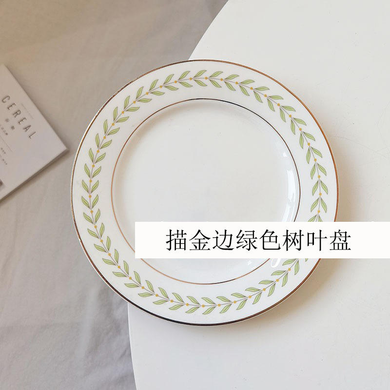 Placa de oro de dibujo de hojas verdes