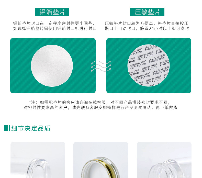 W大圆瓶100ml_15.jpg