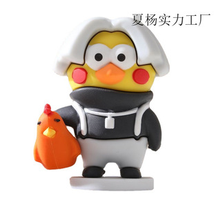 �u��̫������С�����u���������k�¿�̫�������u�[��܇�d