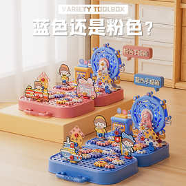 跨境摩天轮儿童拧螺丝玩具套装电钻拆卸工具箱拆装恐龙组合玩具