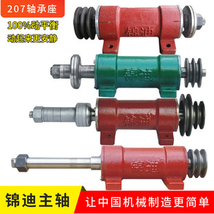 207�S����̨䏼��L�S�����龒���C���S���A䏶�6207䏙C�S