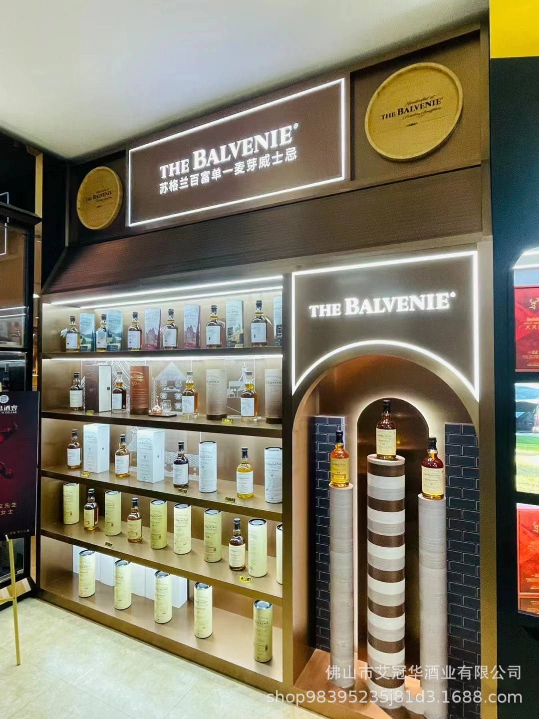 微信图片_20240513201425_副本