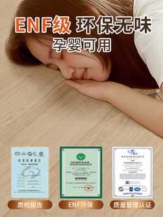 ✅ New Three-Layer Solid Wood Floor Package Door-To-Door Installation Log Black Walnut Color Household Multi-Layer Composite Floor Heating Wood Floor