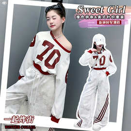 女童套装2025春秋新款小女孩个性走秀潮服中大童休闲街舞运动两件