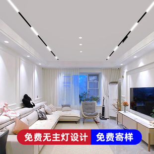 ����܉����Ƕ��ʽ�o�����͏d�������ßo߅���b���bled�������