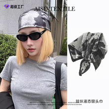 ȫ�W���N�����L�z��ǧ�����^��y2kҺ�B�y�z��r�г���Ĩ�ؽz��Ů