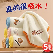 批发婴儿家用擦脸毛巾新生儿童洗脸超柔小方巾手帕宝宝洗澡口水巾
