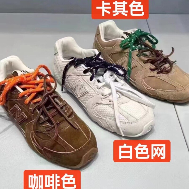 Genuine Leather Sneakers Miumiu Nb530 Genuine Leather Women's Sports Shoes Unisex Retro Dad Shoes Genuine Leather Sneakers Miumiu Nb530 Genuine Leather Women's Sports Shoes Unisex Retro Dad Shoes