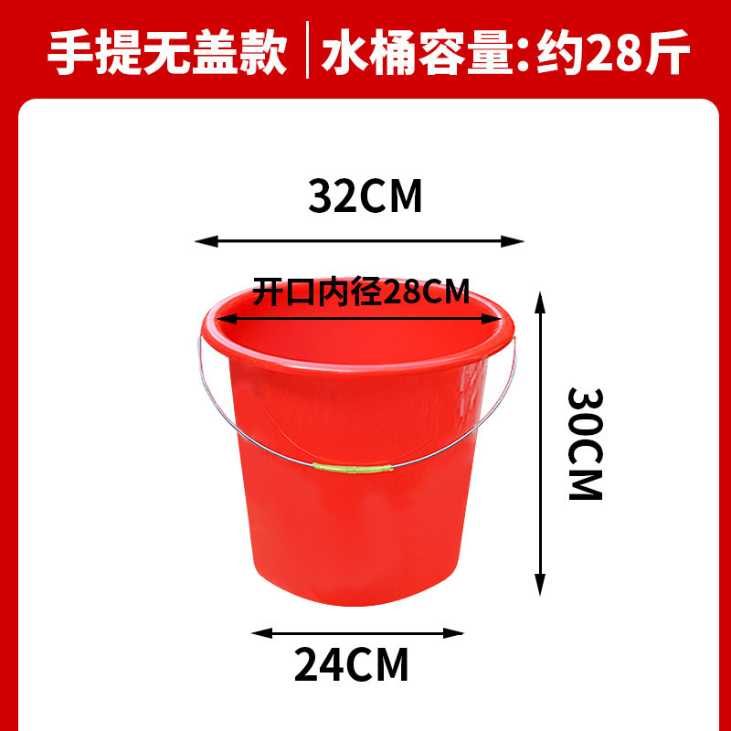 加厚带盖塑料圆桶大白桶食品级水桶家用发酵储水大胶桶白色垃圾桶|undefined