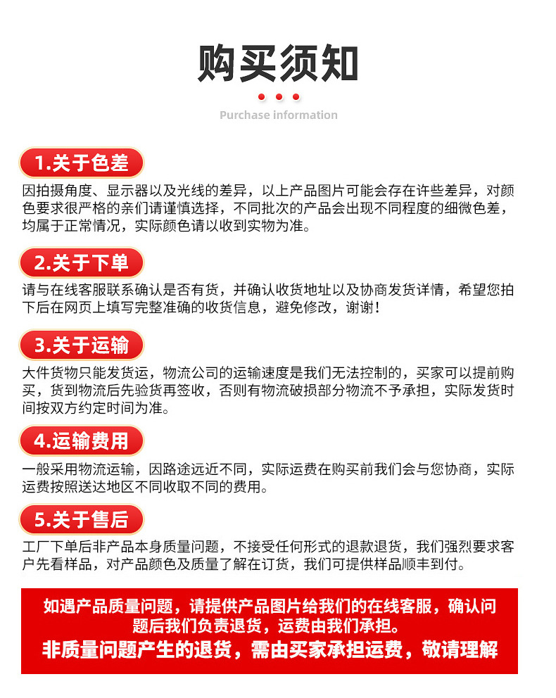 内页_17