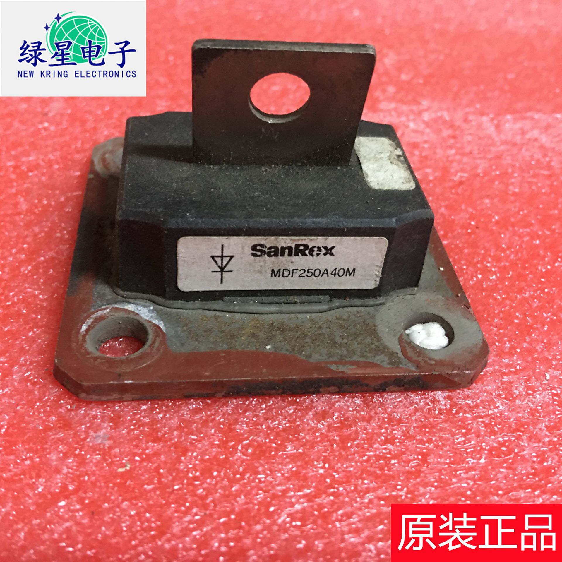 MDF250A40M原装拆机模块 测试好 可翻新 欢迎来电咨询下单 可开票