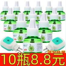 늟�����Һ�w���ò��ʽ������������oζ�냺�ЋD���������a��Һ