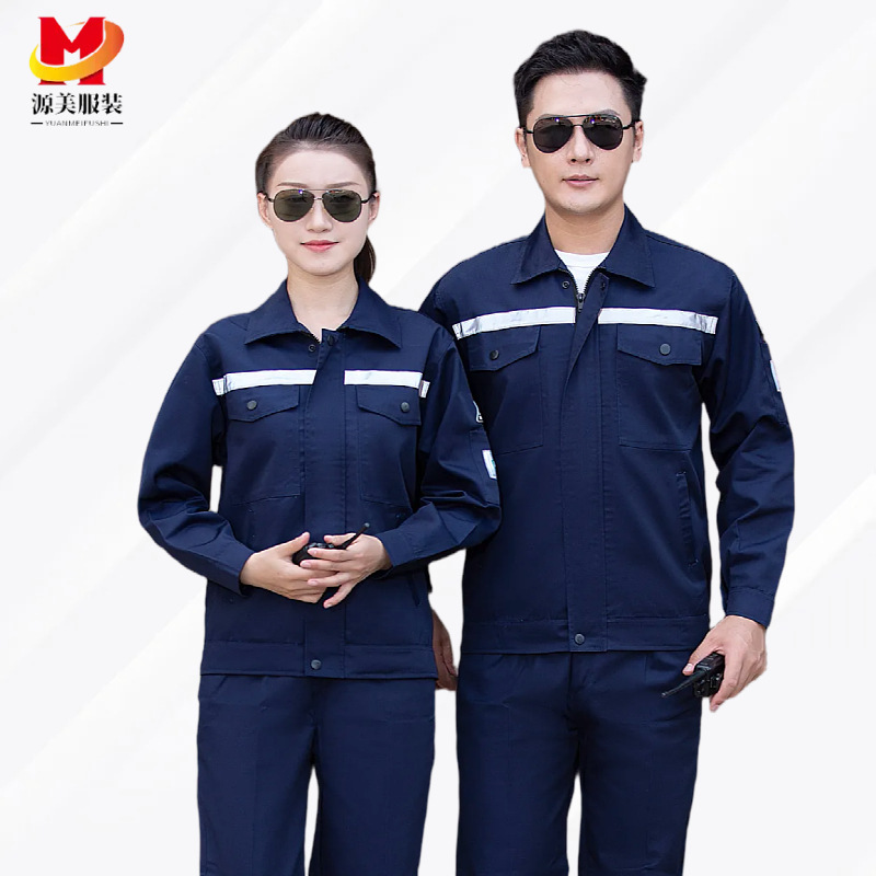 夏季薄款防静电劳保服套装电工服中石油加油站工作服反光条定制|undefined