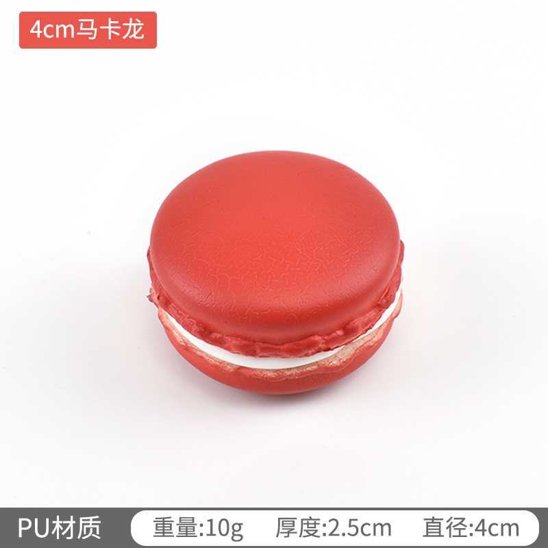 4cm 레드 마카롱