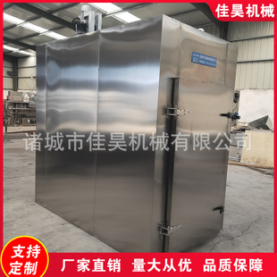 С���߲˸ɹ���əC 늼ӟ�ʳƷ����C ���������ӟ��əC�����