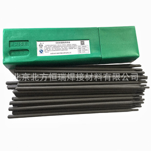 ���TYD-320�܉���l ���i��i���lֱ�l�b���l