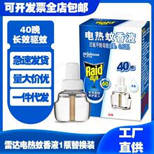 l_늟ҺoζҺʽӟaҺ޾Ƶ̳