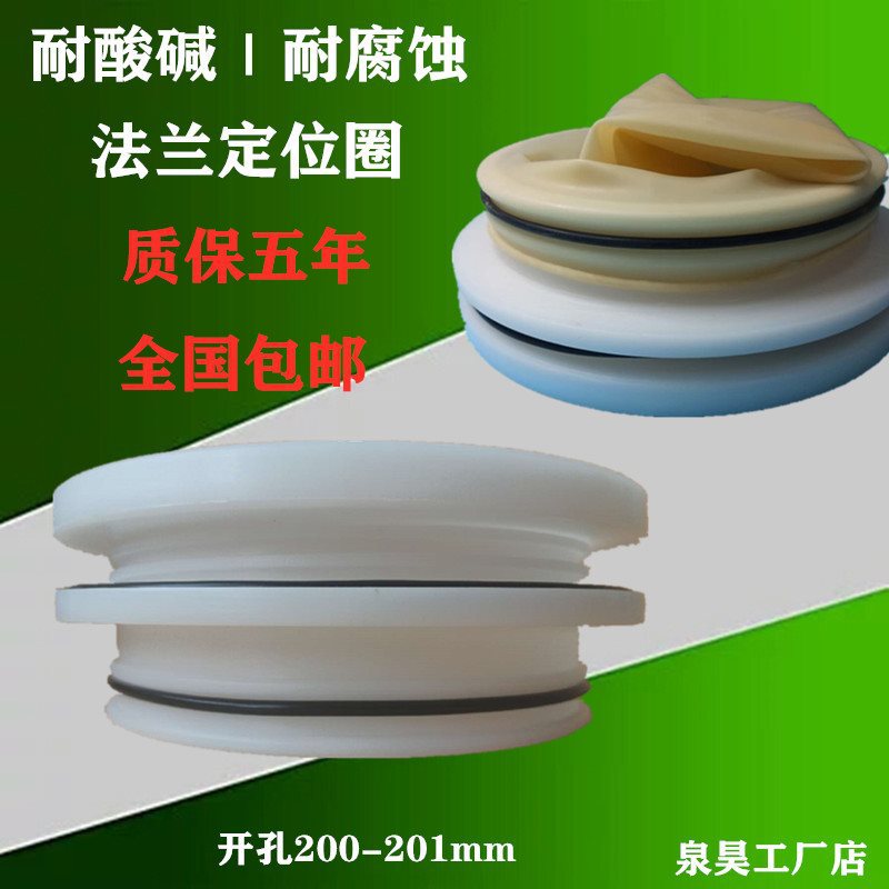 核酸检测采集隔离箱法兰手套 注液机长臂手套科研无菌箱氮气箱