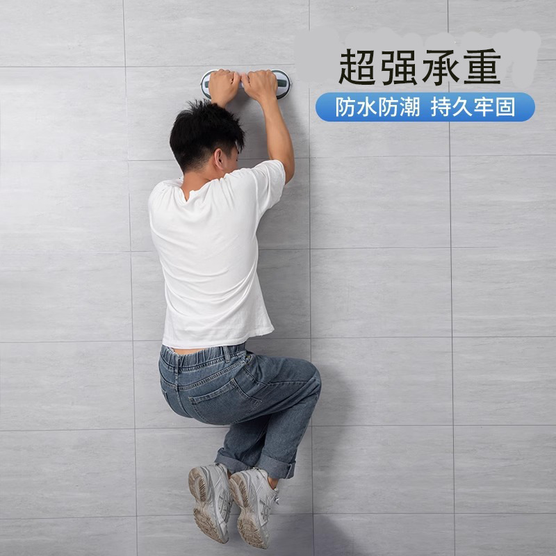 Bathroom safety handrail railing for the elderly non-perforated toilet disabled non-slip vacuum suction cup anti-fall handle lever
