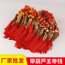 �S�����l��ľ���J�Ͻ�����X����Ҿӿ͏d���