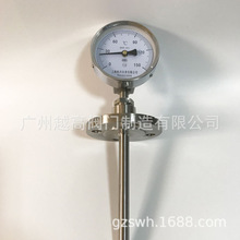 管道温度带法兰套管双金属温度计轴向双金属温度计天湖 红旗 东亚