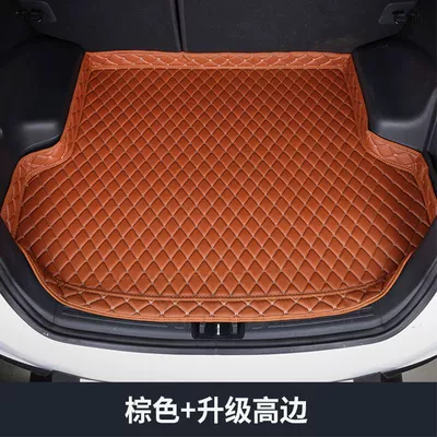 Trunk Mat | Trunk Cushion Thickened - high-border-style-brown-rice-noodles-thickened-and-wear-resistant-corolla-rui-22-23-fuel