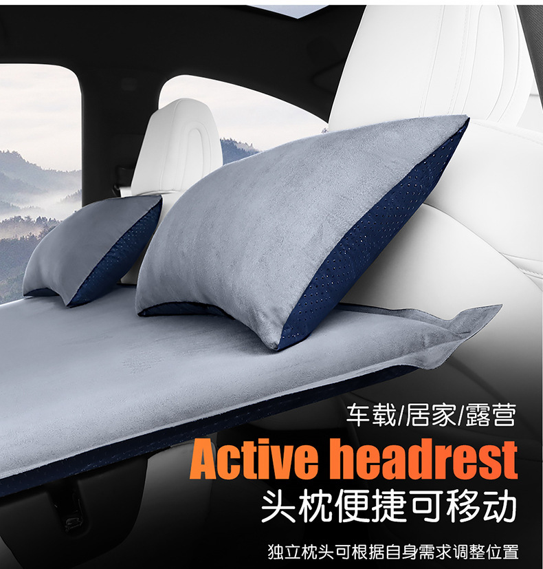 Xpeng Suitable for G9 G6 Sleeping Pad Car Inflatable Mattress Trunk Air Mattress Car Camping Essential