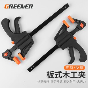 �G��A�֊A/����ľ���̶��A��ľ���A�ӊA�o��ľ��A����ľ��ƴ��A