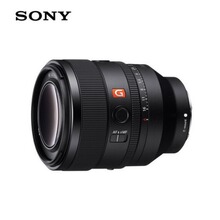 现货国行正品适用索尼FE 50mm F1.2 GM全画幅大光圈定焦G大师镜头