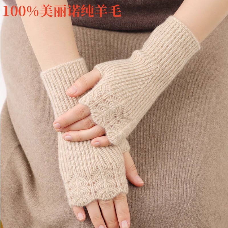 Autumn and Winter 100% Pure Wool Student Writing Half-Finger Gloves Women's Outdoor Cold-Proof and Warm Knitted Fingerless Woolen Gloves