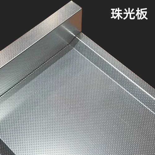 佛山厂家304不锈钢橱柜定 制港澳厨房橱柜外贸厨房收纳整体橱柜|undefined