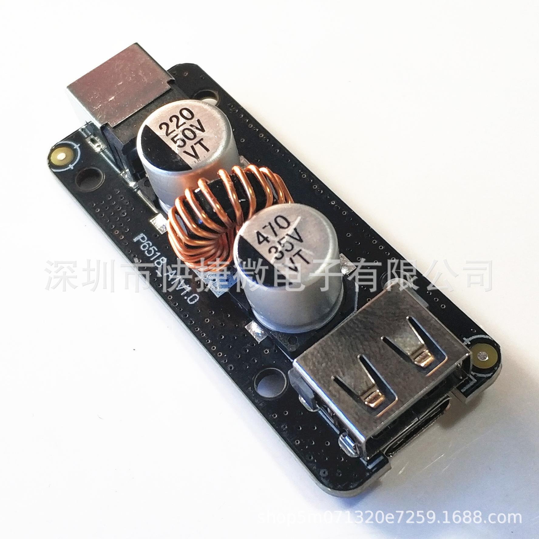 IP6518全协议快充板模块高通QC3.0华为FCP联发科BC1.2PD