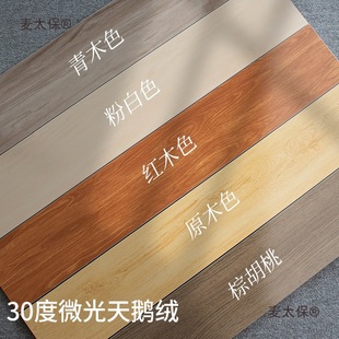 ΢Zqľyu200×1200ȫľyɴuȫҷľ̫