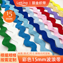 �����ֻ�1.5��ɫ���ڲ��˴�ȹ��װ��������֮�ֻ���S֯��