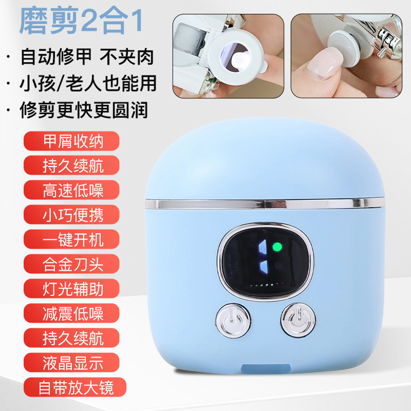 cortador de uñas eléctrico cortador de uñas anti-clip integral máquina automática de molienda de uñas para niños y adultos máquina de molienda de uñas doméstica